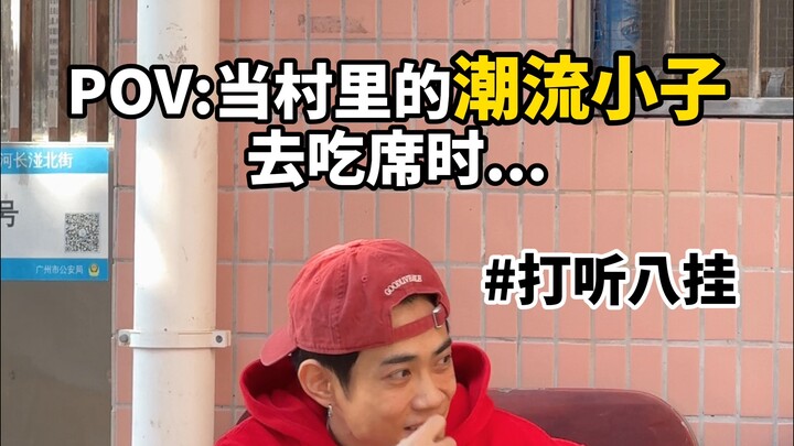 这一次的NPC 我当定了！