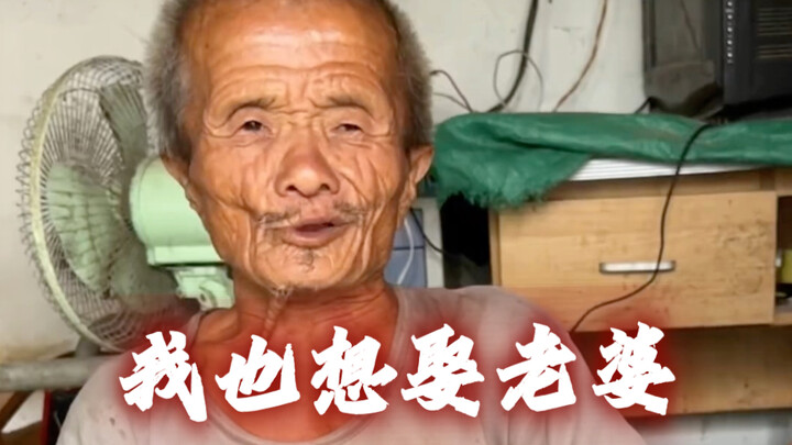 A gesture of care brings warmth #CaringForTheElderly