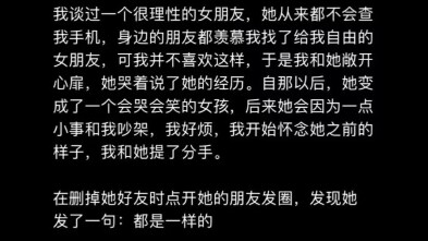 Đều giống nhau,