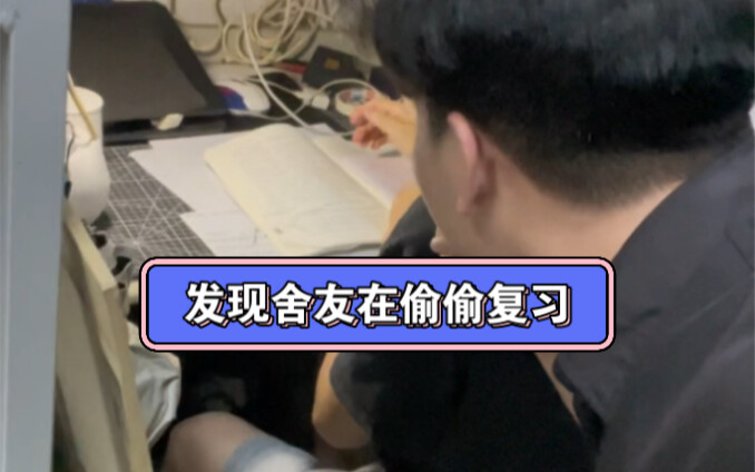 استيقظتُ فوجدتُ أنَّ السماء قد انهارت... بل وتعرَّضتُ للعنف البارد...