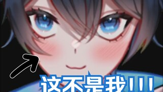 【MaNameBin】你赢了吗儿子 BIN...???