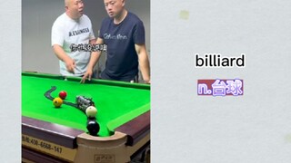 Wanning Billiards