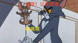 [Game Seluler Kucing dan Jerry] Hewan Hantu·Kucing dan Jerry-Episode 1