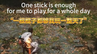 什么？黑神话海外售价558元！！