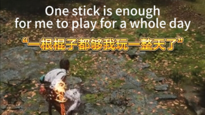 What? Black Myth's overseas price is 558 yuan!!