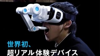 日本神奇发明：体验桥本环奈亲手投喂糖果