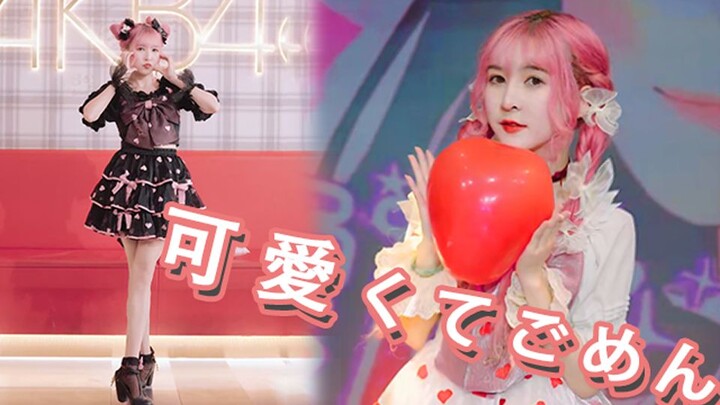 呵，这么可爱真是抱歉了呢╮(╯^╰)╭