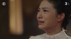 ชาติพยัคฆ์ EP.8