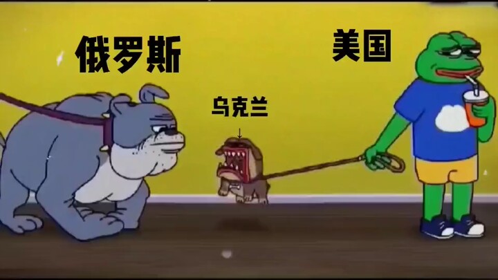 Video này hài quá, chia sẻ cho bạn đây, mau mở ra xem ngay 😁