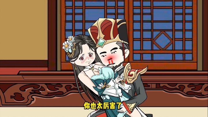 第18集 拿下天水少妇团