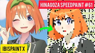 Nakano Yotsuba [HinaGoza Speedpaint #61]