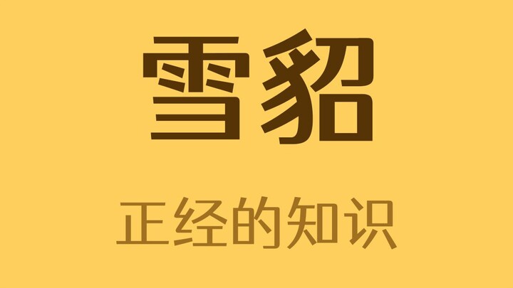 Hey Indian netizen, calm down a bit.