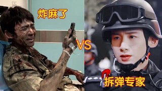 【肖鹤云vs邢克垒】这就是世界的参差吧