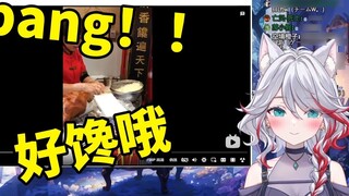 Japanese natural girl reads "Laughing to death! Kobe Chinatown, Beijing roast duck restaurant large-