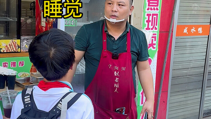 有些道理等长大后才会明白……