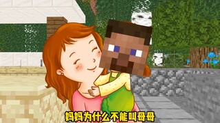 لا يمكن سؤاله إلا بعد عشر سنوات من جلطة الدماغ