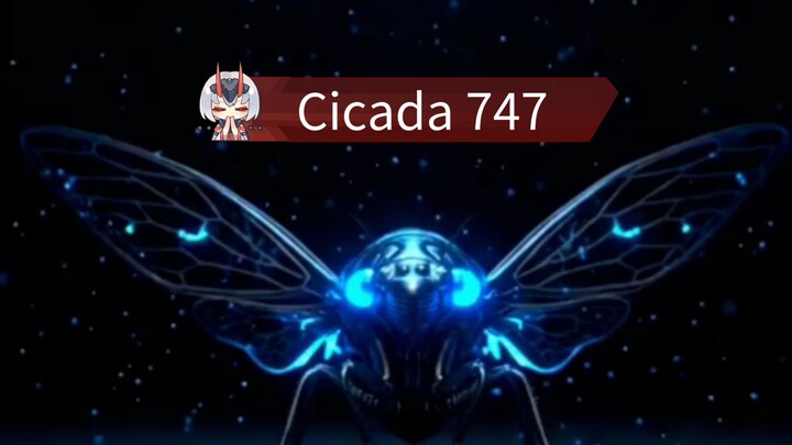 🦗 AI觉醒｜Cicada747的未来世界 ✨🚀