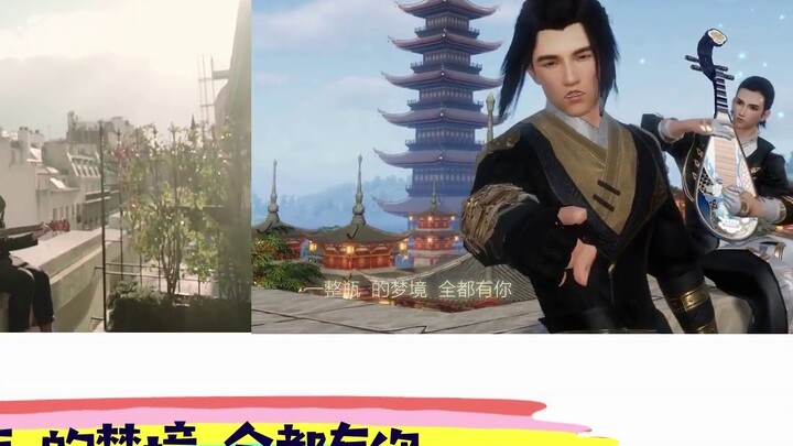 Jay Chou & Shen Jianxin menggunakan Jianwang 3 untuk memulihkan "Balon Pengakuan"