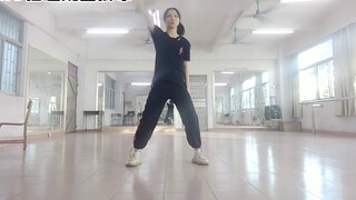 [R1SE] Phân tích hướng dẫn nhảy siêu chi tiết "Yao" (Phần 1)||Việc bẻ khóa mật khẩu hoàn toàn phụ th
