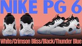Nike PG 6 - White/Crimson Bliss/Black/Thunder Blue