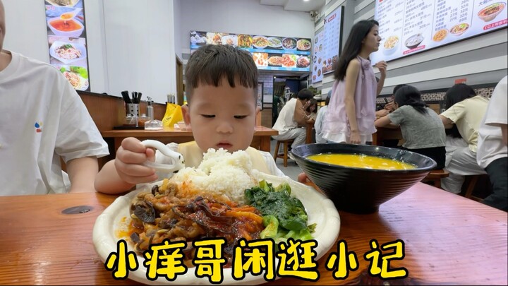 Thêm một lý do để bạn thích anh ấy nữa～