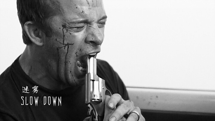 [Misty Mystery] “The Crucible of Human Nature”