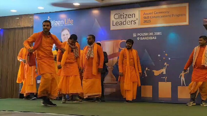 CITIZEN LIFE INSURANCE... FUNCTION for our insurance team 🙏 dance program in 1st January..