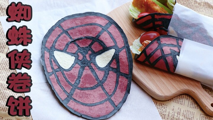 Spider-Man Burrito! This crosstalk creator can cook to any background music!