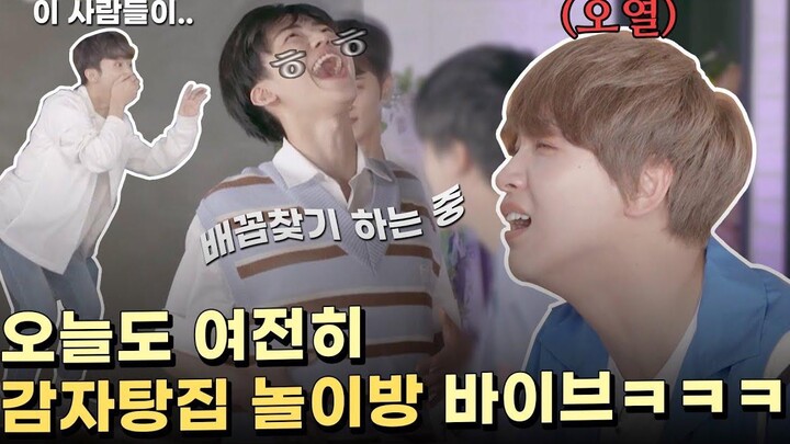 [NCT DREAM] [Reposted] [Self-Translated CC] Hello Future Live: From the Navel to Gestures / First So