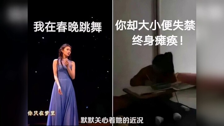 So admirable! The girl who was victimized in the Liu Haocun’s mother’s disability scandal has gone t