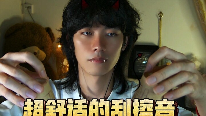 ไม่มีใครดูวิดีโอนี้จบโดยยังตื่นอยู่หรอก!! รุ่นเฉพาะของกระต่ายอีโม