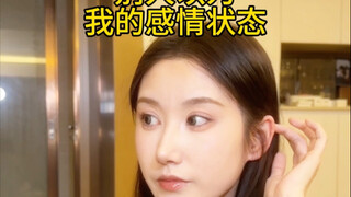 别人以为你交际花，实际是蹲在家里的老鼠人