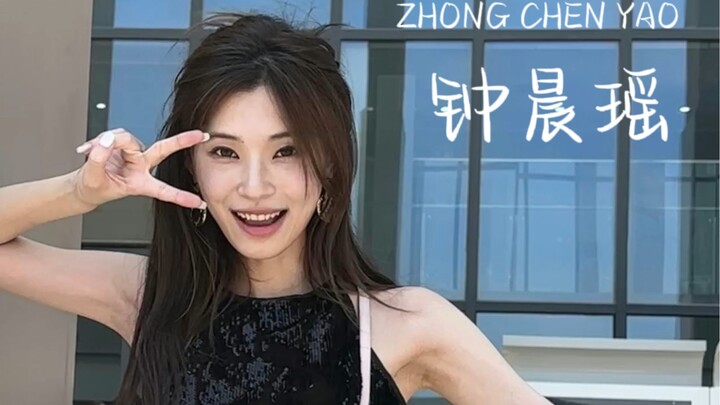 Battle Angel - Zhong Chenyao