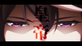 她应该去参选燃王