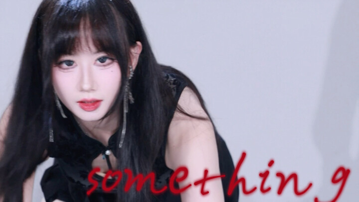 Trên người bạn có mùi nước hoa của cô ấy｜Thần phong cách oán phụ｜something-Á Vinh Vị