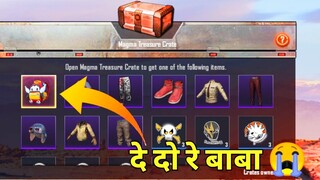 Pubg Mobile || 35+ RP Crates Opening || season 10