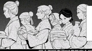 "The Whisper of the Medicine Shop Girl" manga chapter 71 Cui Ling appears again, the evil in the cli