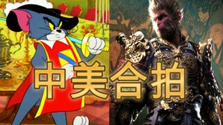"黑 社 会：汤 姆"