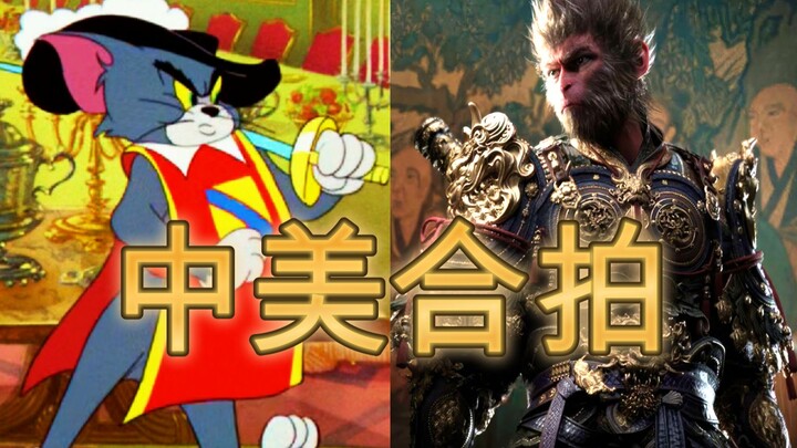 "黑 社 会：汤 姆"