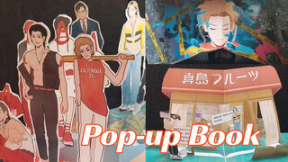 A pop-up book of Ikebukuro West Gate Park