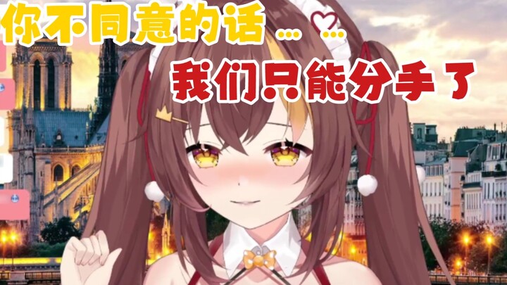 【BingtangIO】Bingtang: I especially like to do shameful things in public