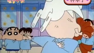 นีนี่โดนกระต่ายรังแก! ! !
