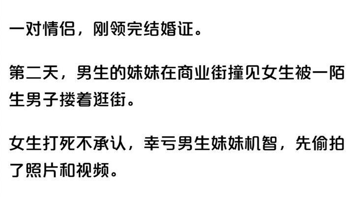 法庭上有什么搞笑的事