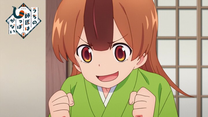 [October] My Master Has No Tail Episode 6 Preview [MCE Subbing Group]