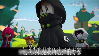 【Aotu World】What happens when you use Google Translate 20 times to translate the MLM lines of Ghost 