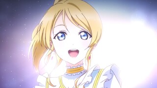 【Love Live】绚濑绘里