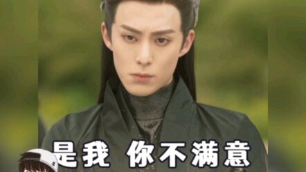 فقط أسأل متى سيُطلق هذان البطلان؟ أنا بالتأكيد سأسحق وادي الملك!