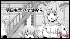 Arifureta Shokugyou de Sekai Saikyou Season 2 Manga Drama (Special) (Japanese Dub) Episode 5