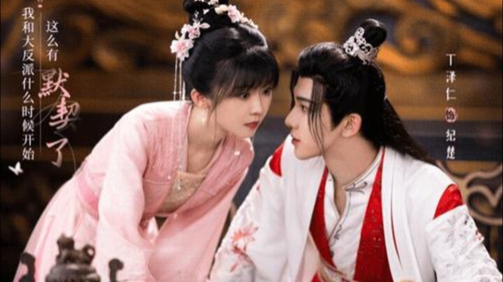 different princess ep33 [ Tagalog Sub...]