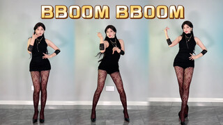 《BBOOM BBOOM》